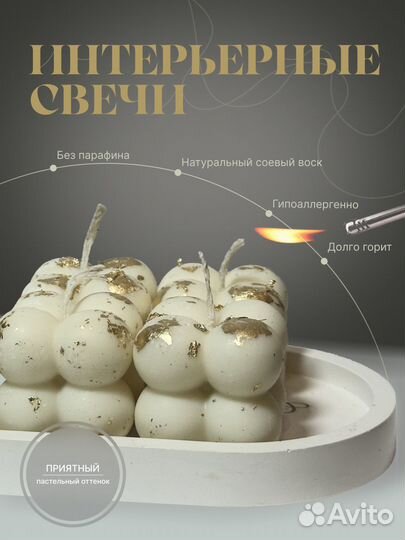 Подарочный набор для женщин