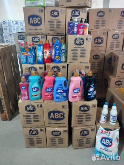 Бытовая химия оптом и в розницу