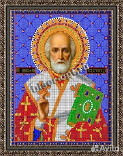 Набор для вышивания бисером