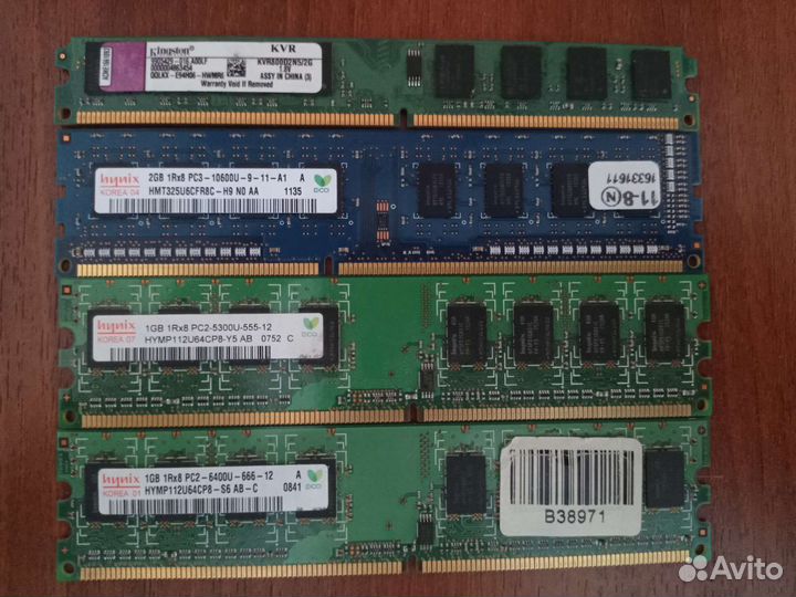 Материнская плата с процессором цена за всё