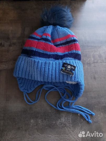 Шапка для мальчика зимняя
