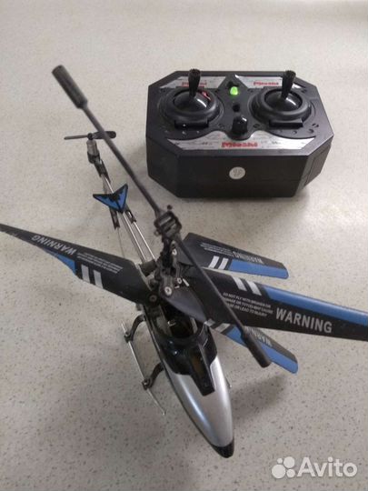 Радиоуправляемый вертолет