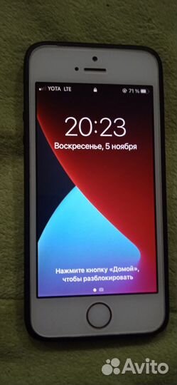 iPhone SE, 32 ГБ