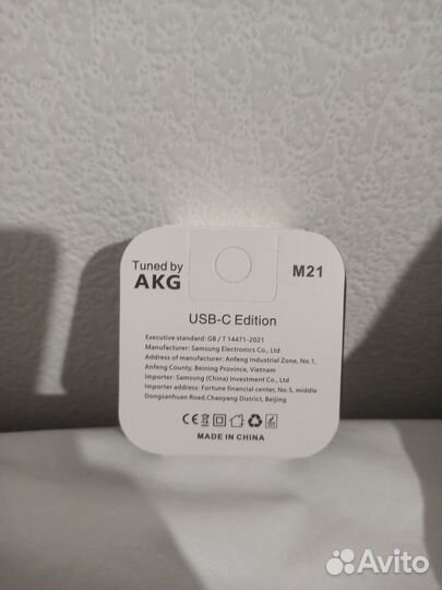Проводные наушники samsung