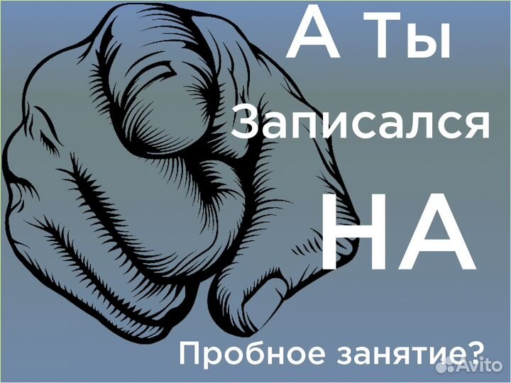 Репетитор по математике егэ