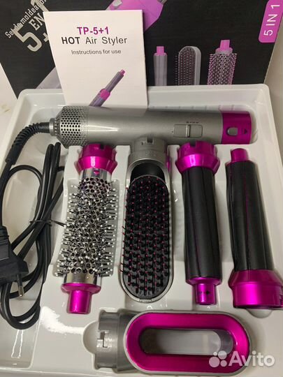 Стайлер 5 в 1 (новый)