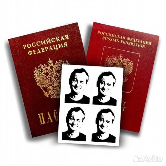 Красивое фото на документы