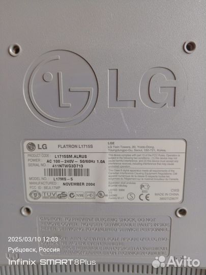 Аудио и видео