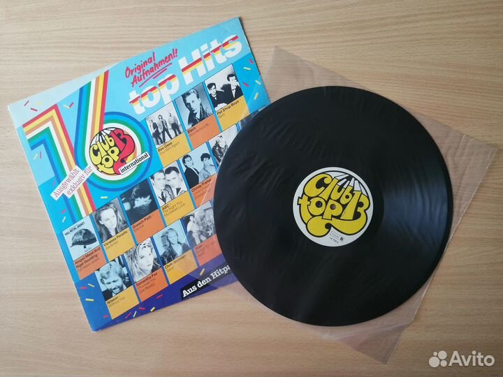 LP Modern Talking Yello Bee Gees (Germany) NM