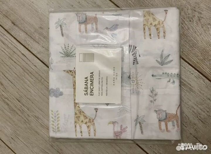 Простыни и наволчки Zara,оригинал