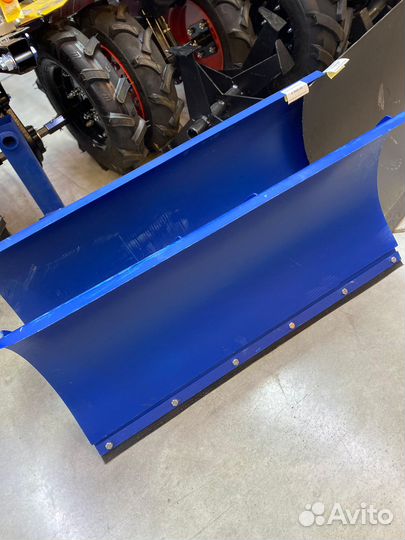 Снежный отвал