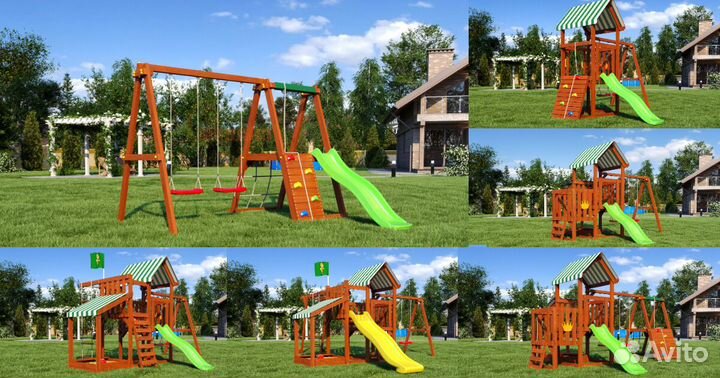 Игровая площадка для всех