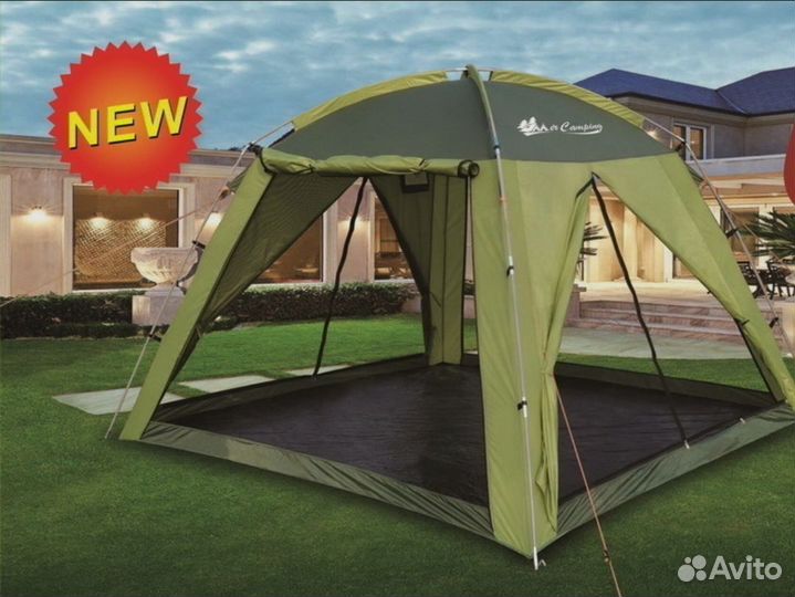 Палатка шатер