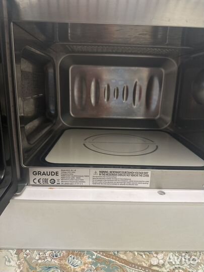 Микроволновка встраиваемая graude