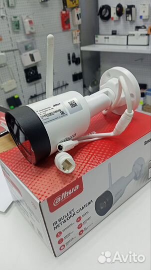 Уличная цилиндрическая IP-видеокамера с ик-подсвет