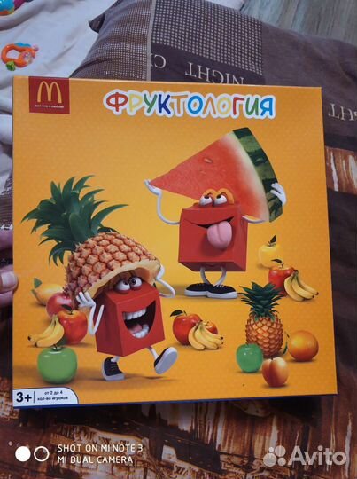 Настольная игра новая