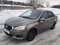 кабаняка. секач кабан секач. салон красоты color старый оскол на жукова. кабан старый оскол. салон отражение старый оскол жукова.