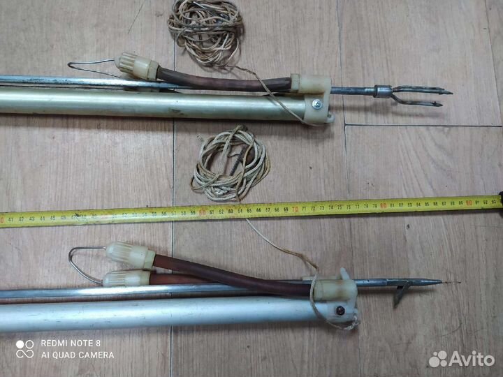 Инструменты для Рыбалки