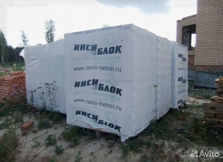 Газоблок инси - быстрая доставка