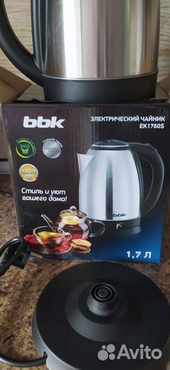 Чайник электрический новый