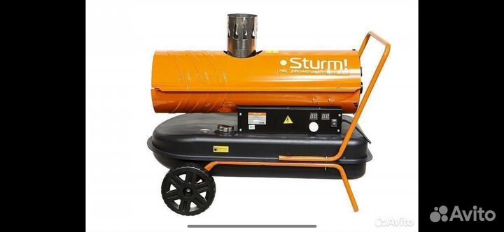 Дизельная тепловая пушка Sturm DKH20CH