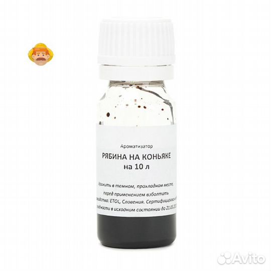 Пищевая добавка Рябина на коньяке