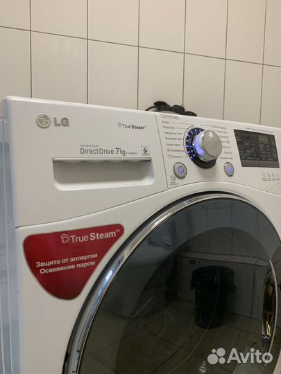 Стиральная машина LG direct drive 7 кг с паром