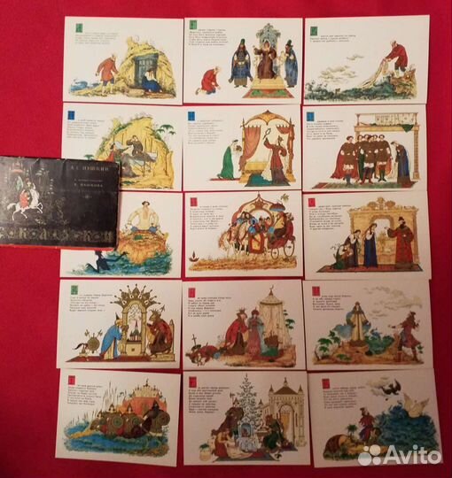 Наборы открыток Сказки,Каневский, Маврина