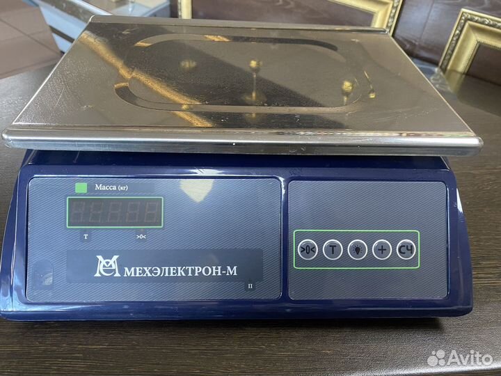 Весы электронные