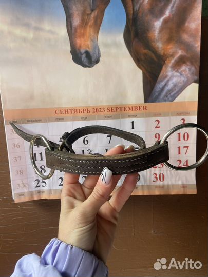 Трензель биотановый кожаный