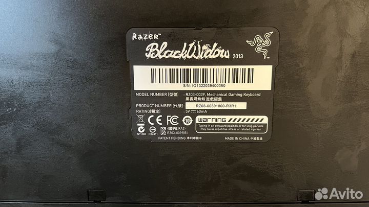 Клавиатура razer blackwidow