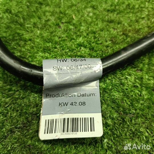 Минусовой провод АКБ IBS (клема) Mercedes-Benz