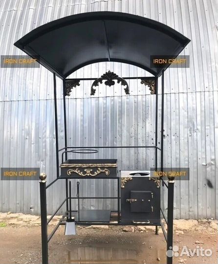 Мангал барбекю