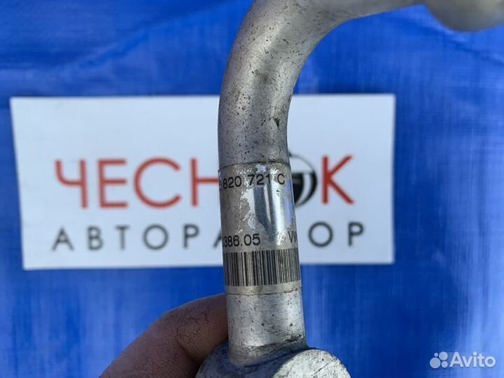 Трубка шланг кондиционера Porsche Cayenne 955