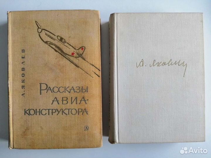 Вопросы Ленинизма