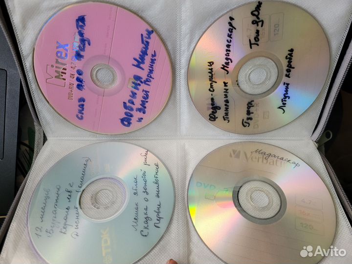 Dvd диски мультфильмы