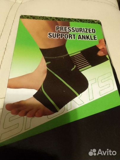 Фиксатор на лодыжку