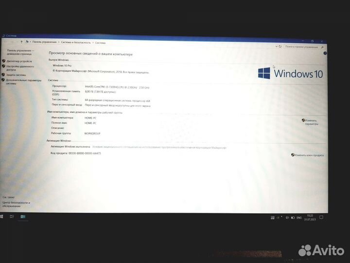 Игровой ноутбук lenovo