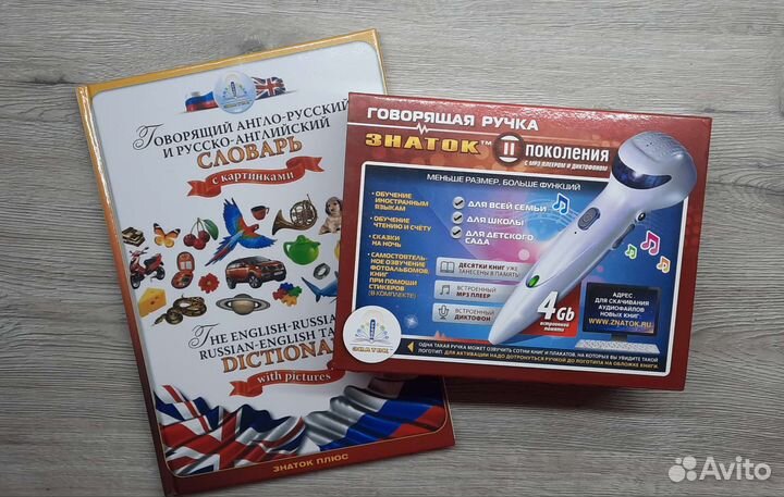 Говорящая ручка знаток 4 гб