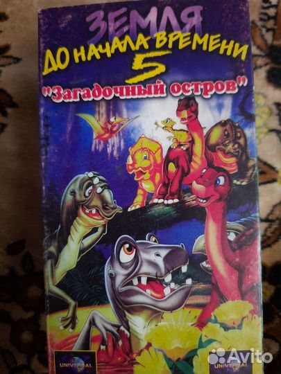 Видеокассеты мультфильмы