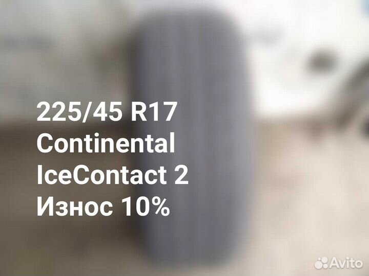 Continental IceContact 2 225/45 R17 94T