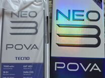 TECNO Pova Neo 3, 8/128 ГБ