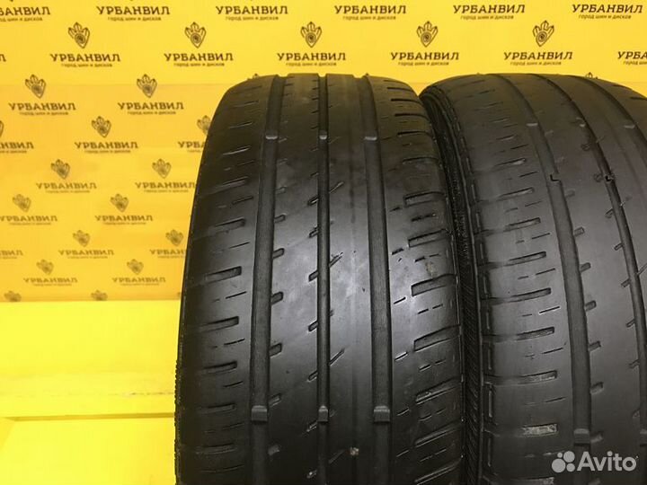 Matador MP 44 Elite 3 195/55 R16 91H