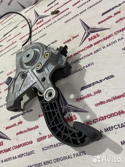 Педаль стояночного тормоза w211 Mercedes