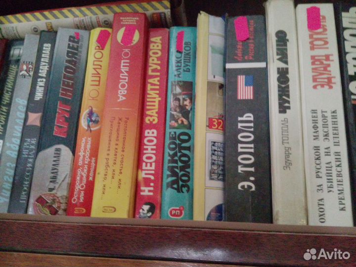 Книги - детективы, беллетристика, около 200 томов
