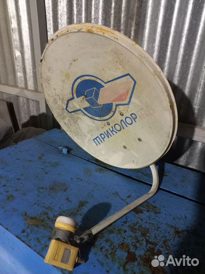 Ресивер триколор антенна спутниковая