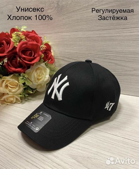 Кепка new era черная new York бейсболка