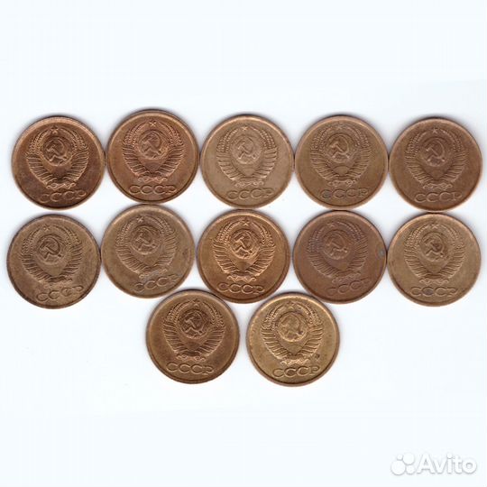 1 копейка 1980-1991 год набор 12 шт (№1)