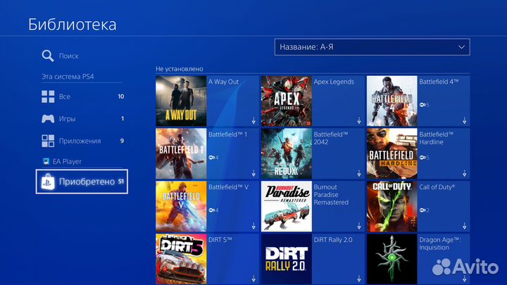 PS4 Pro 1Tb + 50 игр. Отличное состояние. Обмен