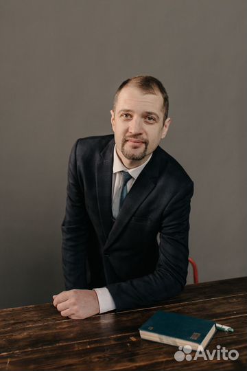 Юрист в Калининграде